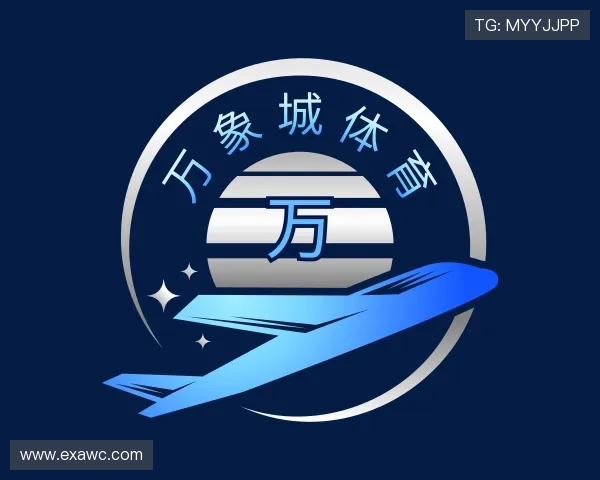 关于万象城体育